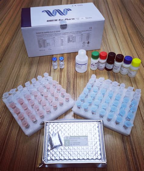 wantai biopharm